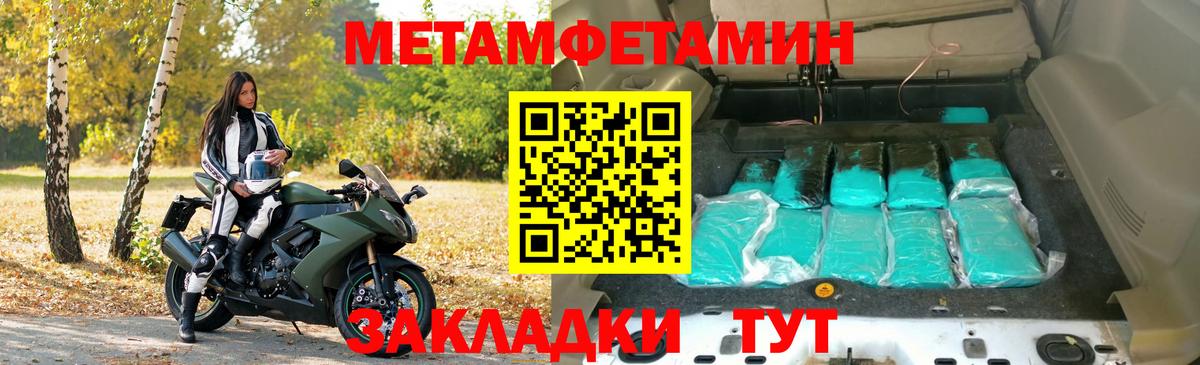 KRAKEN ONION  Амфетамин Розовый  АМФЕТАМИН  Зерноград  Вход с VPN  darknet официальный сайт  АМФ 