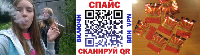 даркнет сайт Зерноград БУТИРАТ вода
