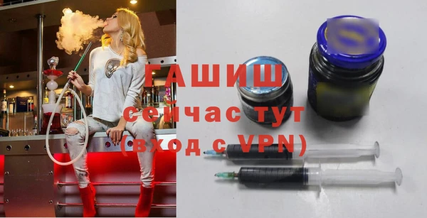spice Ростов