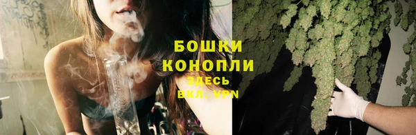 дистиллят марихуана Дмитровск