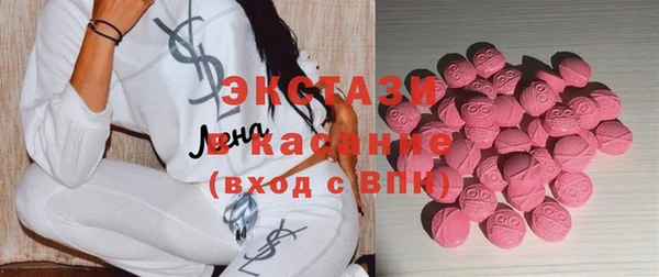 амфетамин Дмитров