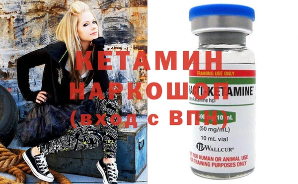 каннабис Дмитриев