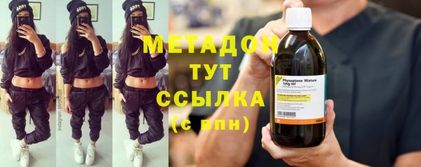 каннабис Дмитриев