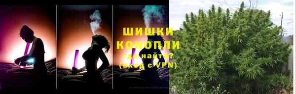амфетамин Дмитров
