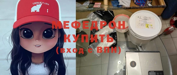 spice Ростов