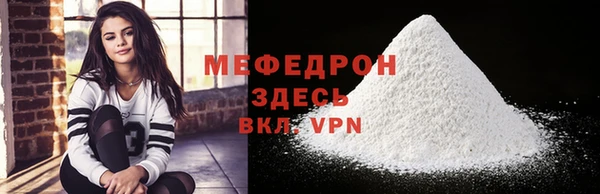 apvp Россошь