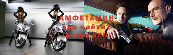 дистиллят марихуана Дмитровск