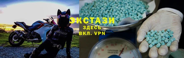 дистиллят марихуана Дмитровск