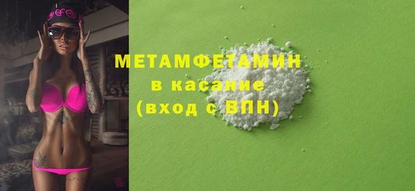 spice Ростов