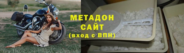 амфетамин Дмитров