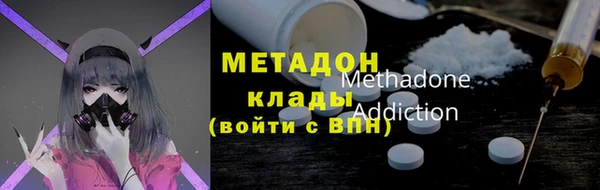 каннабис Дмитриев