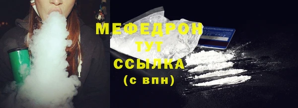 spice Ростов