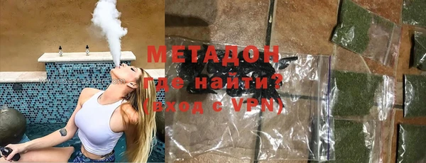 apvp Россошь