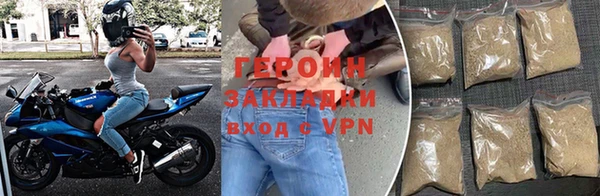 дистиллят марихуана Дмитровск