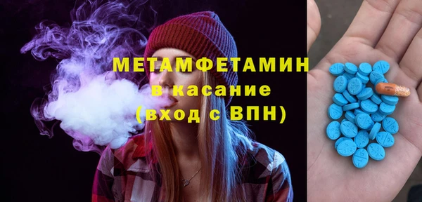 apvp Россошь