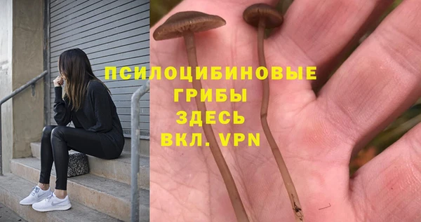 кокаин VHQ Ветлуга