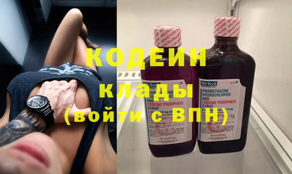 apvp Россошь