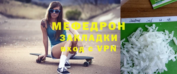 spice Ростов