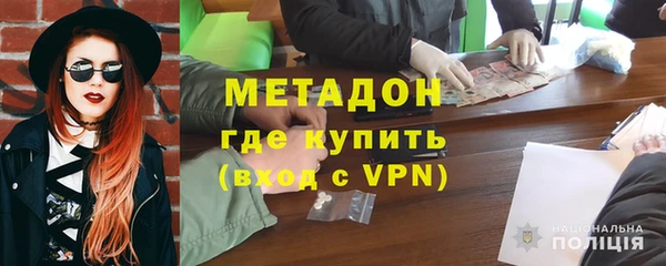 каннабис Дмитриев