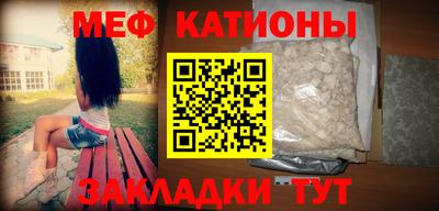 mix Гусиноозёрск
