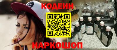 a pvp Гусев