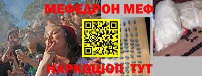 a pvp Гусев