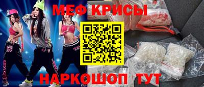 a pvp Гусев