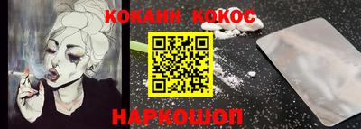 a pvp Гусев