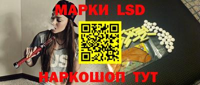 mix Гусиноозёрск