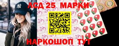 mix Гусиноозёрск