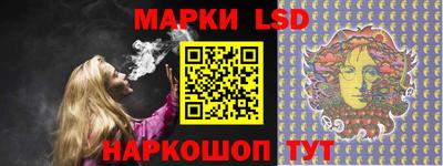 mix Гусиноозёрск