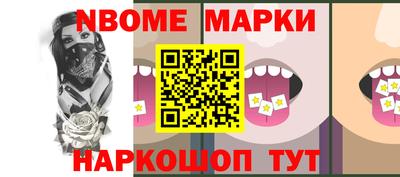 a pvp Гусев