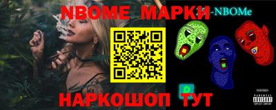 mix Гусиноозёрск