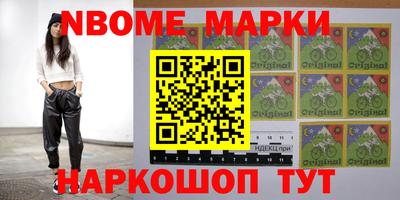 mix Гусиноозёрск