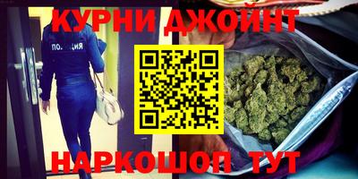 мескалин Гусь-Хрустальный