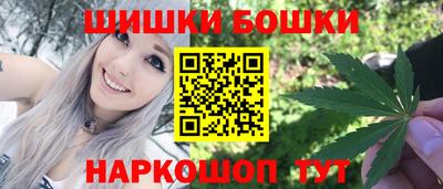 мескалин Гусь-Хрустальный