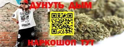 a pvp Гусев