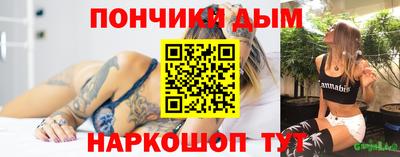 mix Гусиноозёрск
