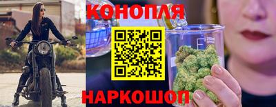 mix Гусиноозёрск