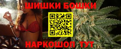 мескалин Гусь-Хрустальный