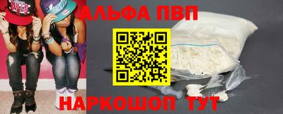 mix Гусиноозёрск