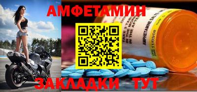 mix Гусиноозёрск