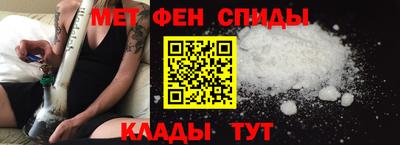 mix Гусиноозёрск