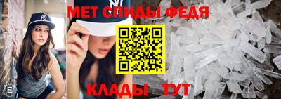 мескалин Гусь-Хрустальный