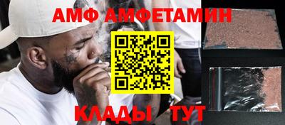 мескалин Гусь-Хрустальный