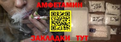 mix Гусиноозёрск