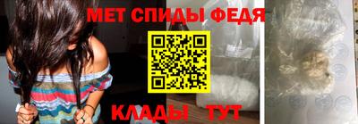 mix Гусиноозёрск