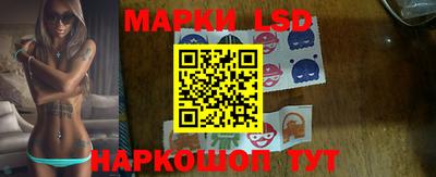 mix Гусиноозёрск