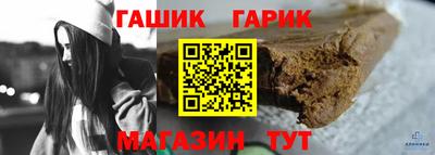 a pvp Гусев