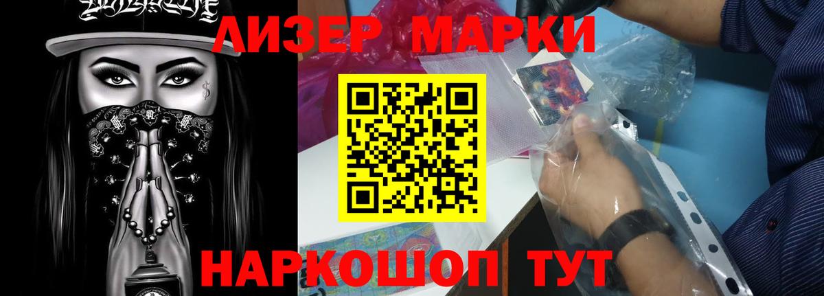 Лсд 25 экстази кислота  Вход с VPN  Зерноград  Лсд 25 экстази ecstasy 
